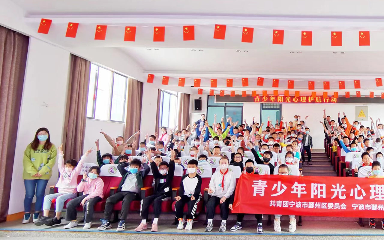 瑞昌青少年阳光护航